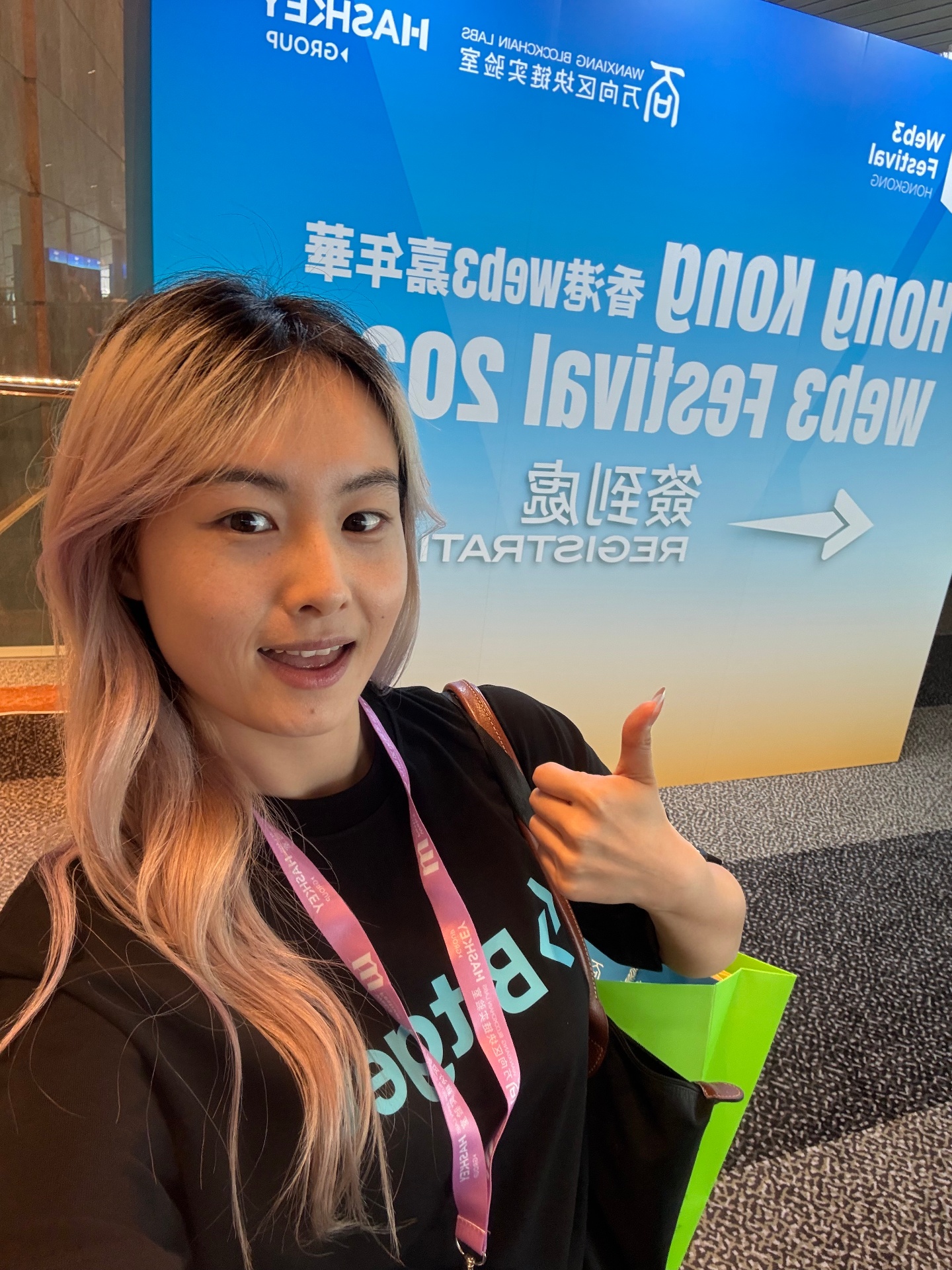 Web3 Festival · HashKey