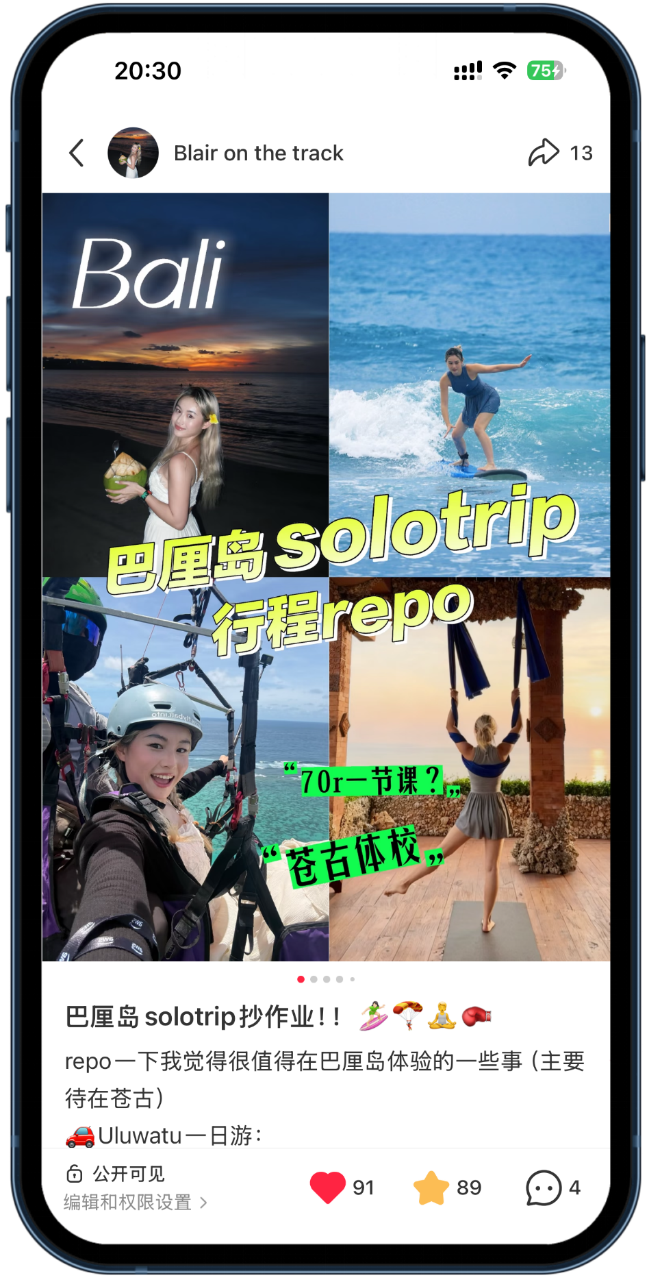 Xiaohongshu post 2