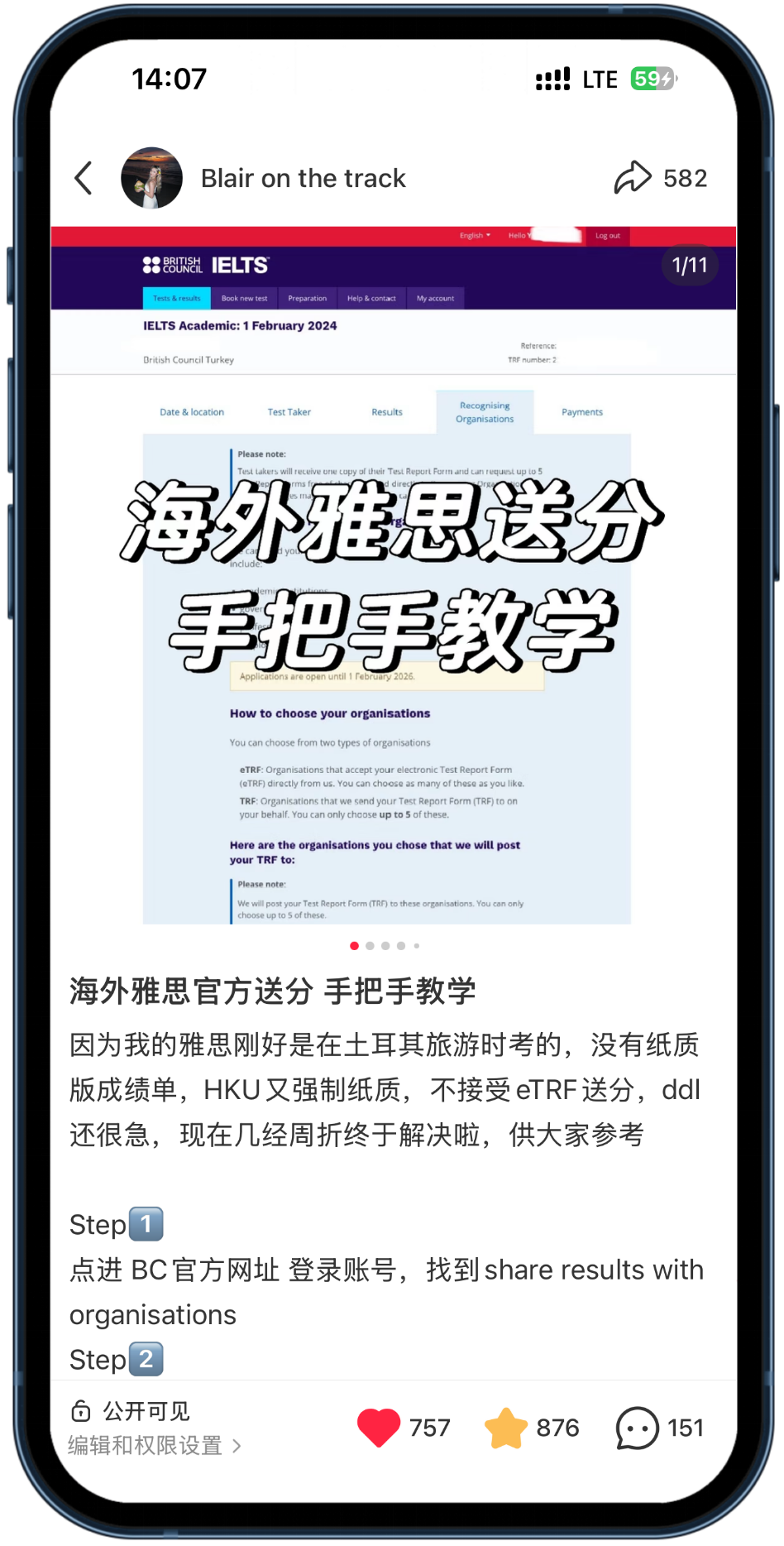 Xiaohongshu post 7